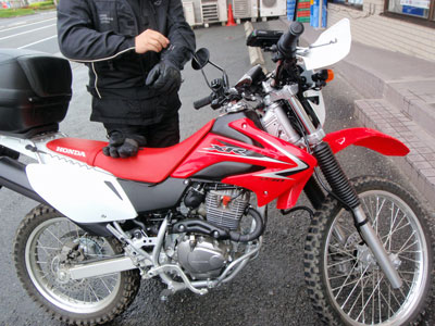 HONDA XR230