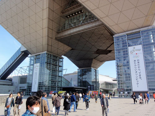 東京ビッグサイト
