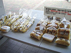 ��������͎��H���đI�ׂ�