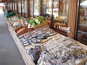 ��ؒ����R�[�i�[