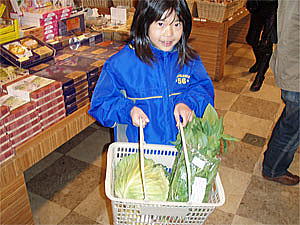 ������t�̐V�N���