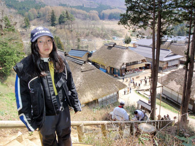 大内宿を見下ろす