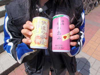 どっちが美味いか？