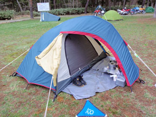 アーディンＤＸ