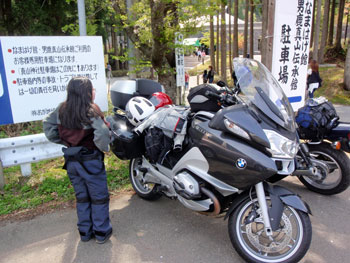 なまはげ館前のバイク駐車スペース