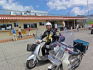 浜のかきあげ屋