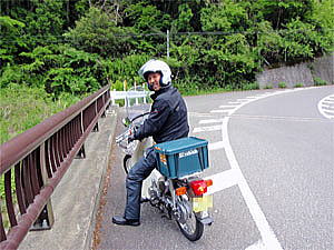 県道１８９号線