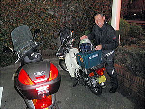 ロイヤルホスト　桜新町店の駐車場にて