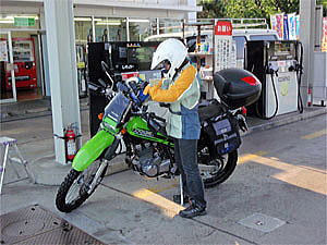 めぐとスーパーシェルパ