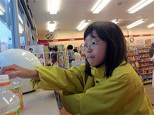 ミニストップにて