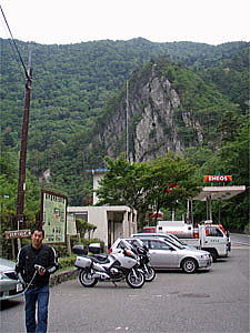 塩原渓谷