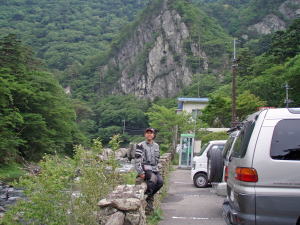 塩原渓谷