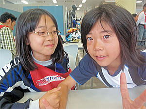 期待が高まる時