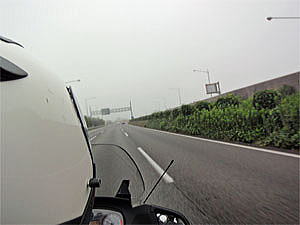 東名高速道路