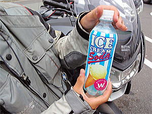 アイスクリームソーダ