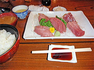 中トロ刺身定食