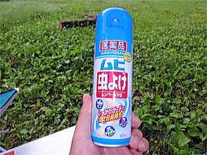 新製品の虫よけ