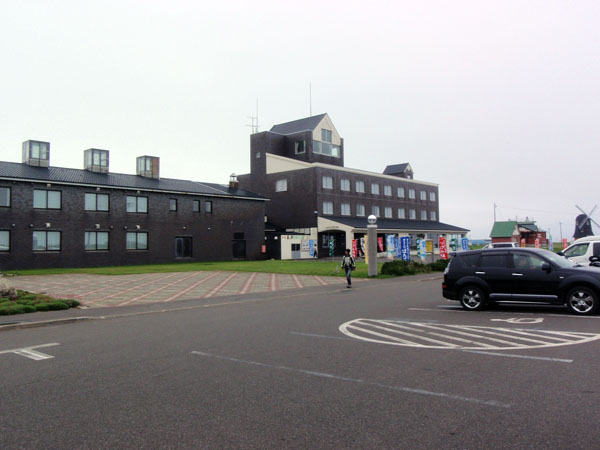 道の駅「さるふつ公園」