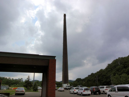 ゆうばりユーパロの湯