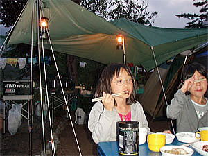 オートキャンプ