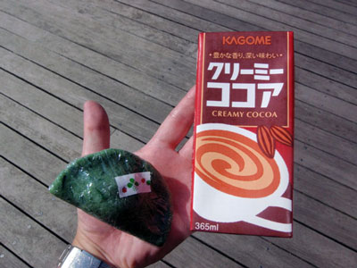 よもぎ餅と紙パック３６５ｍｌ