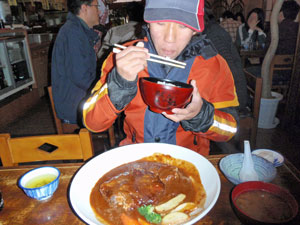 マグロテールシチュー