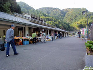 道の駅「宇津ノ谷峠」