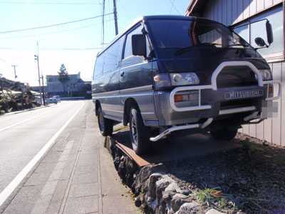 違和感を感じる写真