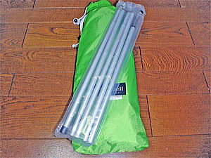 アルミミニタープポール１６５