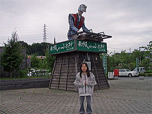 道の駅「おがわまち」