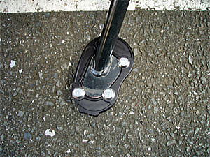 サイドスタンドエンド