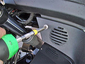 カウルの外し方