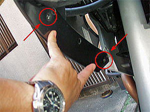 カウルの外し方