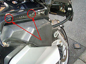 カウルの外し方