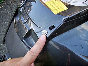 カウルの外し方