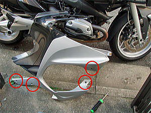 カウルの外し方