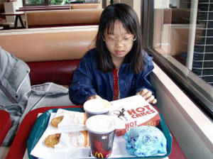 ひかりとマックへ