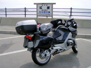 道の駅「江差」