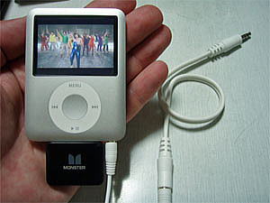 iPod nano