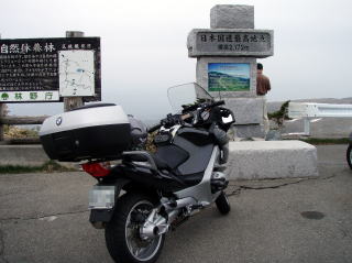 日本国道最高地点にて