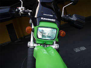 ラフ＆ロード製ハイブリットHID