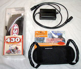 タンデムベルトなど