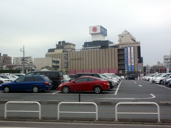 まるひろ