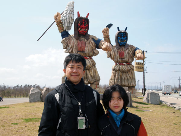 秋田県男鹿半島へ