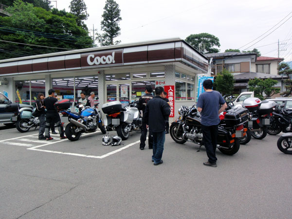 コンビニエンスストア「Ｃｏｃｏ！」