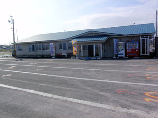 フェリーターミナル