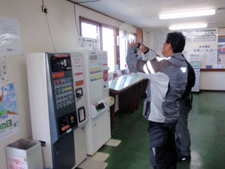 フェリーターミナルにて