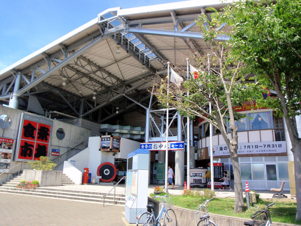 道の駅「能登食祭市場」