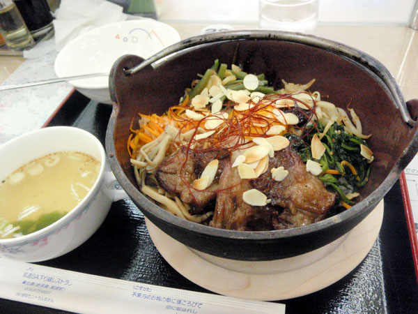 南部鍋ビビンバ