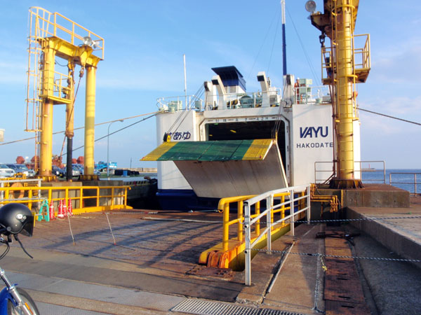 津軽海峡フェリー